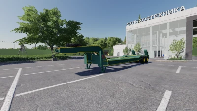 MAZ TRAILER v1.0.0.0