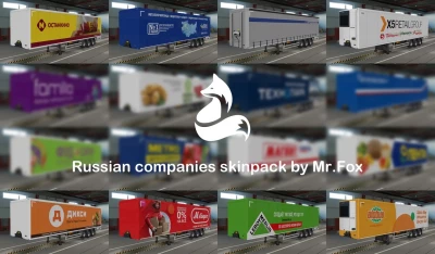 TRAILER SKINS PACK OF RUSSIAN COMPANIES v1.7