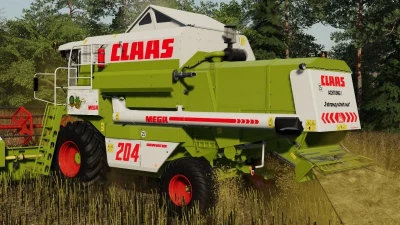 CLAAS DOMINATOR 20X MEGA v1.0