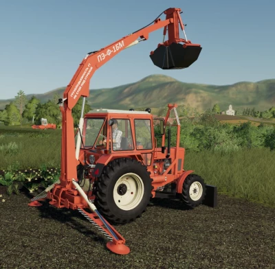 MTZ Pack v1.0.0.8