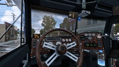 New and Improved Steering Wheel v1.0
