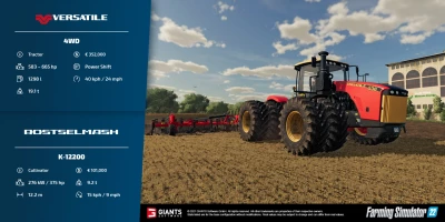 Friday means Factsheets!