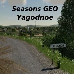 Geo Yagodnoe NEW v1.0.0.0