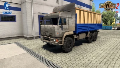Kamaz 5460 / 6460 / 65201 / 65117 / 4326 / 65221 / 6350 / 43118 + Trailer v7.4 for ETS2 1.41.x