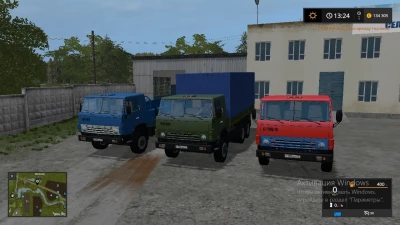 Kamaz 55102 autoloading v1.0.0.0