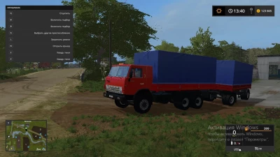Kamaz 55102 autoloading v1.0.0.0
