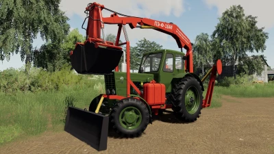 MTZ-50 V1.2.2.2