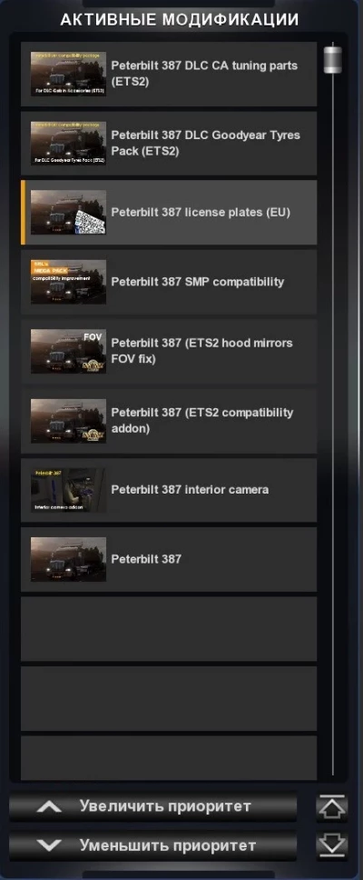 Peterbilt 387 v1.3 (upd 27.09.21) ETS2 1.41