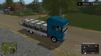 Scania Tandem Autoloader v1.0.0.0