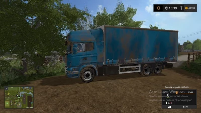 Scania Tandem Autoloader v1.0.0.0