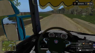 Scania Tandem Autoloader v1.0.0.0