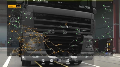 Project Russia v5.1 1.43