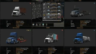 Quick Job Offers with a Bobtail v1.1 1.43