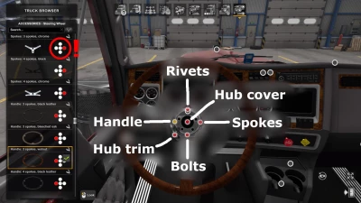 Customize Your Steering Wheel v1.45.16