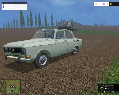 MOSKVICH AZLK 2140 V1.0