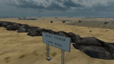 Road To Aral Reborn v1.45-2.0