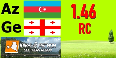 AZGE & Southern Region Road Connection v1.46