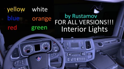 Interior Lights for all trucks v1.1