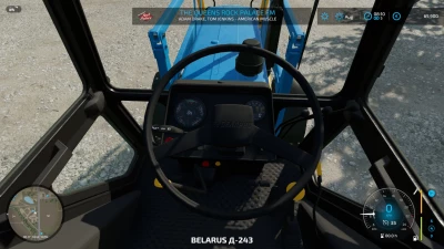 MTZ-82.1 Balocnik v1.3.0.0