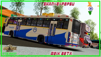 PRTC Shan-E-Pepsu Skin for Maruti v2.0