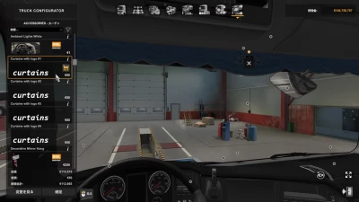 RJL Scania's Addon Packs v1.3.5 1.46