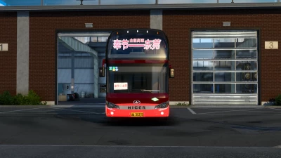 Top5 DUBBLE DECKER  BUS ETS2 1.45.x