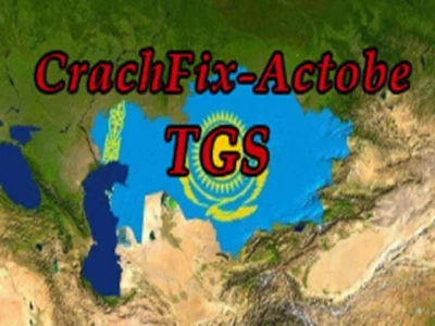 Crash Fix Actobe TGS v1.46
