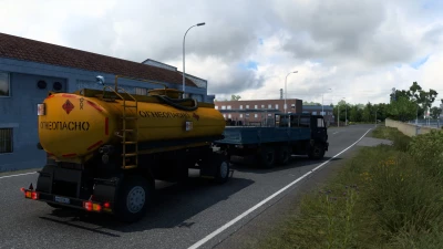 KAMAZ 5410 53212 + TANDEM 1.46