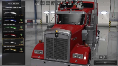 Kenworth W900 Accessories Pack v1.46