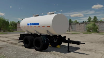 PC-10 tank trailer v1.0.0.0