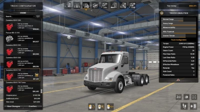 AIO Engines Chassis Transmissions v1.1