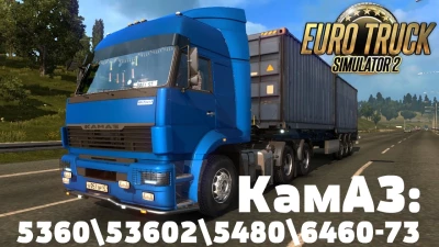KamAZ 5360 / 53602 / 5480 / 6460-73 v3.2 by mTG 1.43.x