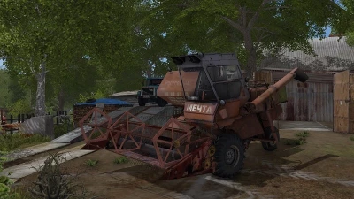 Niva SK-5 Processing v1.0