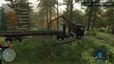 Wood Trailer v1.0.3