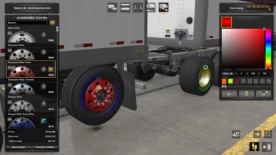 Expanded Wheel Tuning - 1.43