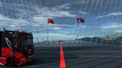 New Road to Asia v1.3 - ETS2 1.43