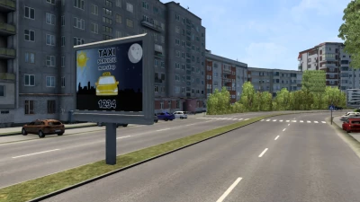 Project Muntenia v5.6