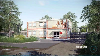 Rassvet Reworked v1.2.0.0