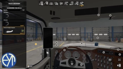 International 9900i Camera Mirrors v1.3 - 1.44