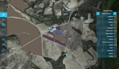 Toscana – Grape and olives v1.3.0.0