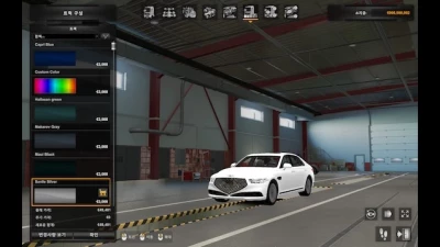 Hyundai Genesis G90 v1.0.2 - 1.43/1.44