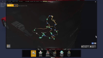 Kirov and Kirov region v1.2 ETS2 1.44