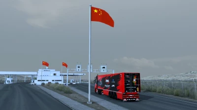 Road to Asia 1.3.1 for ETS2 1.44