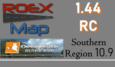 RC for Southern Region and Roex v3.0