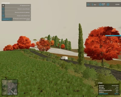 Toscana - Multifruit v2.3