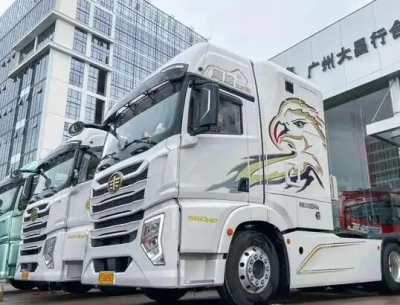 FAW YINGTU HOME 1.44~1.45