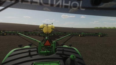 John Deere DB120 v1.0.0.0