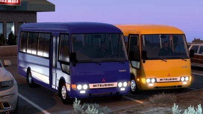 Mitsubishi Rosa v1.0