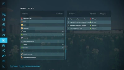 Map Yagodnoye Extended V1.5