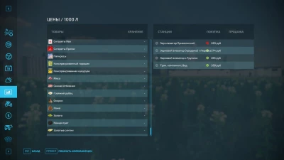 Map Yagodnoye Extended V1.5